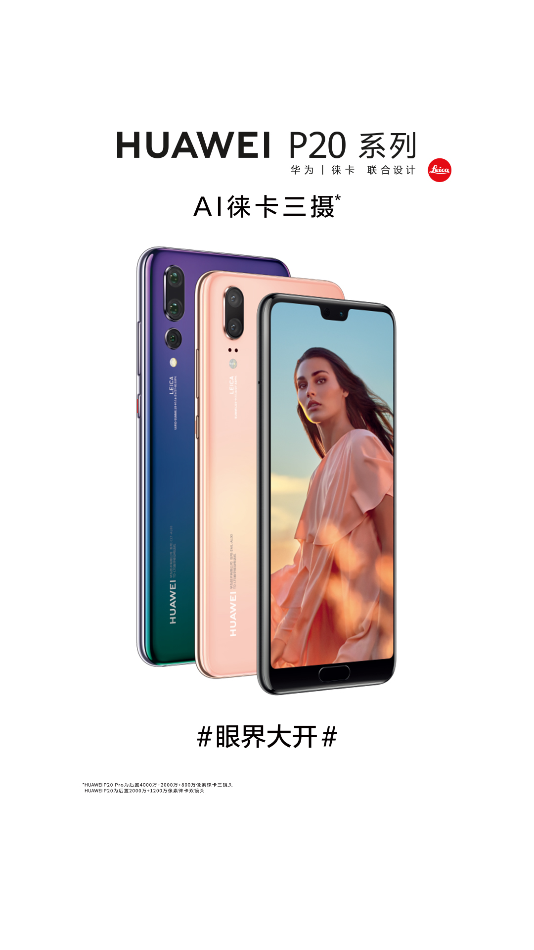 9.19测试