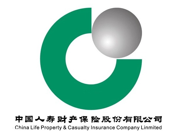 讴歌新中国七十华诞 国寿财险深圳分公司举行文艺展演