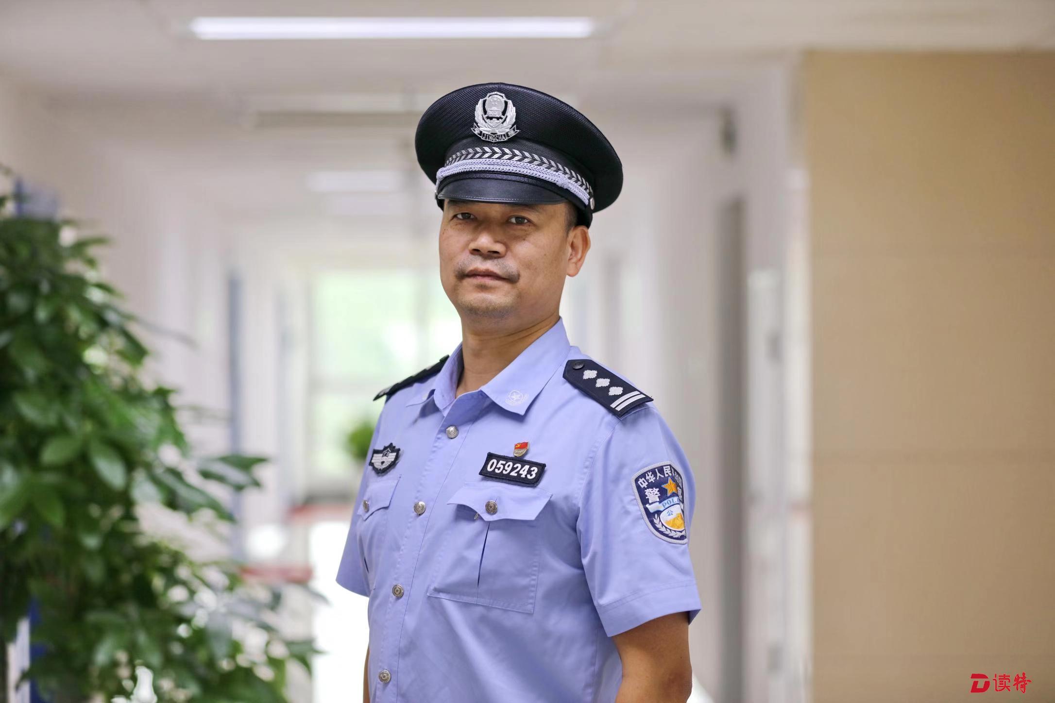多次获深圳市公安局个人嘉奖,优秀公务员,广东省优秀人民警察等荣誉