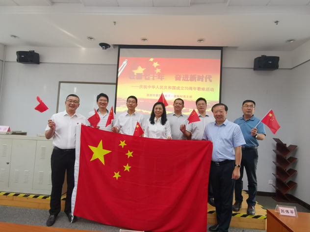 深圳市委党校各主体班次学员“花式”表白祖国