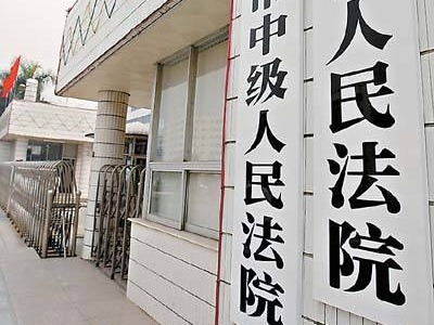 东莞法院“放水养鱼”，给欠债企业缓气生存空间