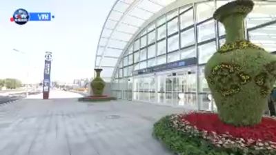 视频丨习近平乘坐轨道列车前往北京大兴国际机场