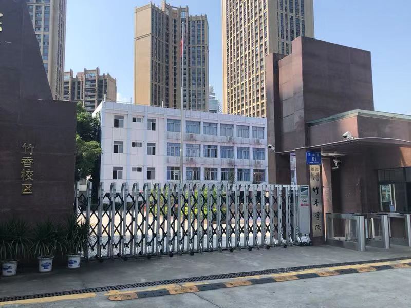 这所特殊学校的开学第一课简单又温暖