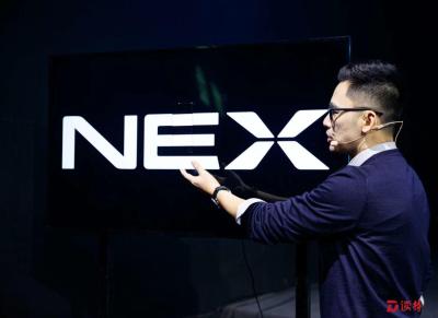 NEX 3 5G智慧旗舰正式发布