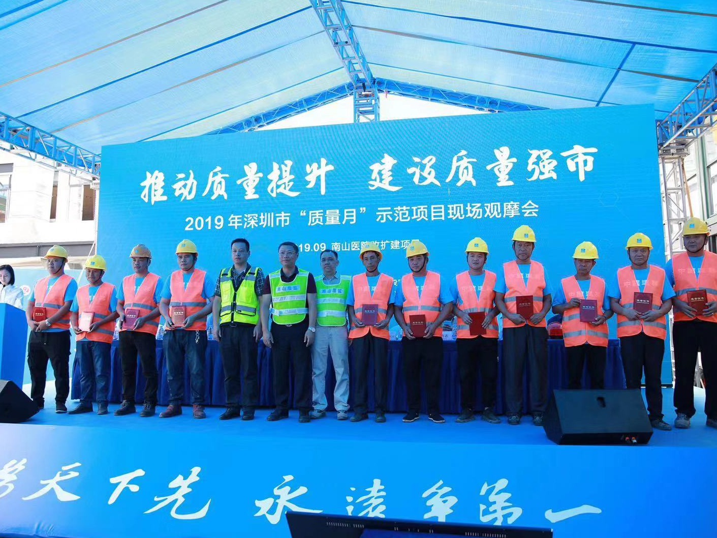 提供3000张床位！南山医院改扩建工程加快推进