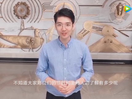 互动送礼 | 我给DJ牵个线