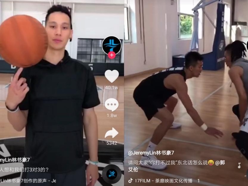 林书豪加盟CBA，通过抖音独家官宣：北京，我来了！
