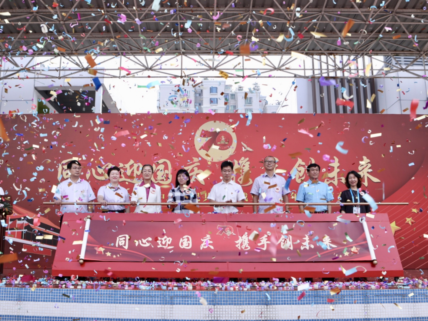 共唱一首歌，传递正能量！深港两地三校同心迎国庆