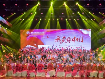 唱响职教之歌 深圳信息学院献礼新中国成立70周年