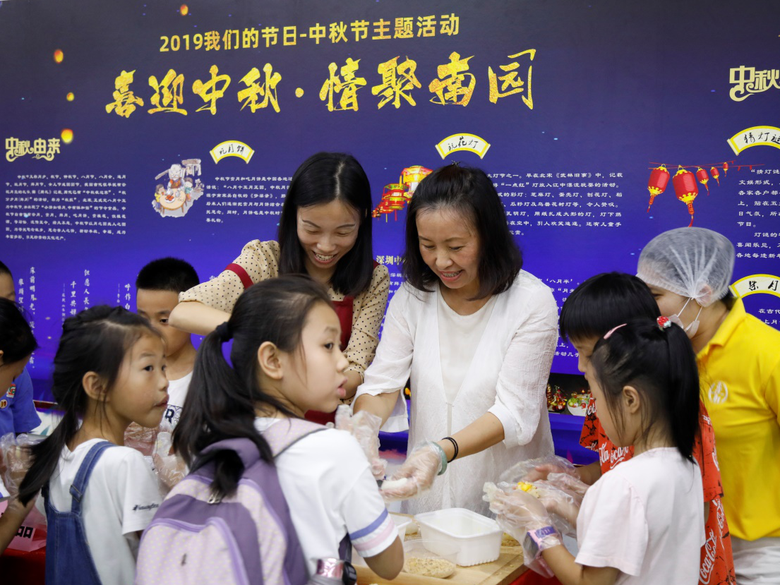 打月饼、绘团扇、画灯笼……南园街道中秋活动好欢乐    