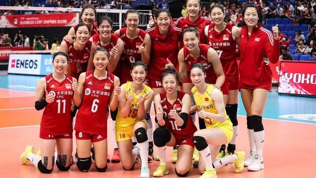 三连胜！中国女排3-0击败俄罗斯，迎来世界杯完美开局