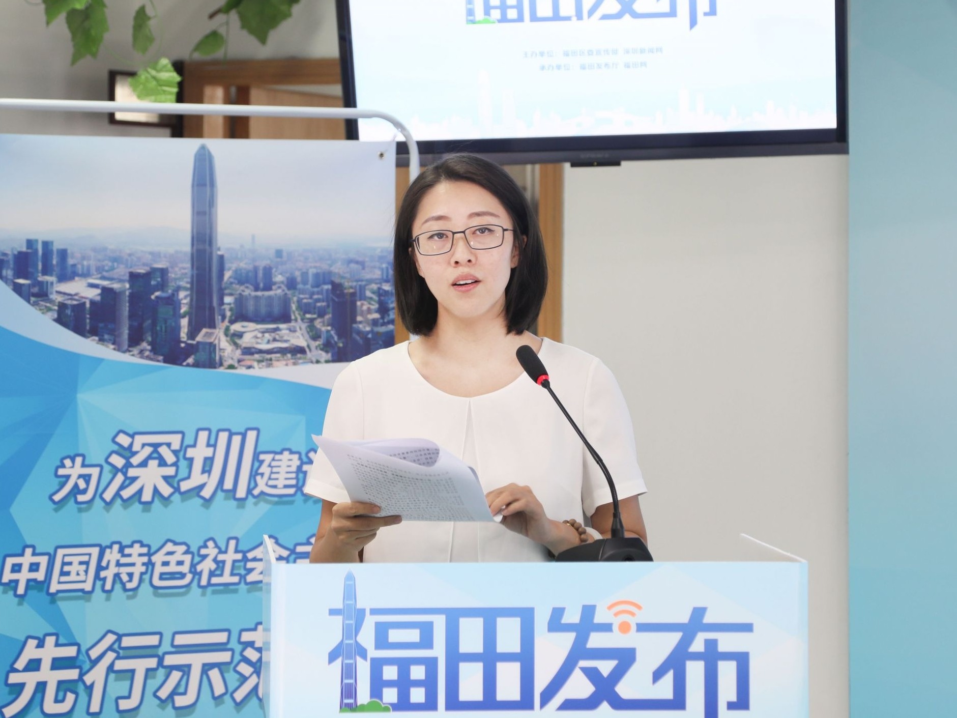 217场大型文体活动等你来  福田打造“家门口文体服务圈”