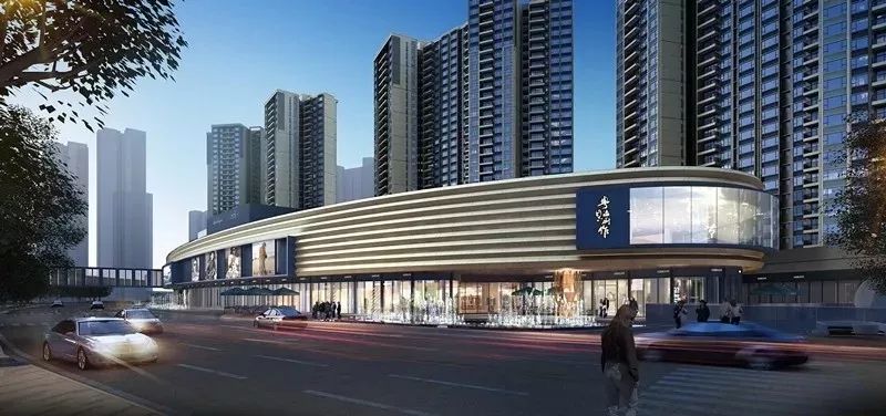 绿景佐阾化州家居城招商启动，打造化州一站式品牌家居中心 