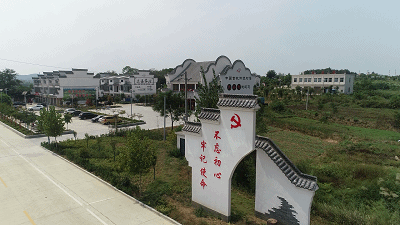 时政新闻眼丨半年之后又“豫”见，习近平一天连看五个考察点 
