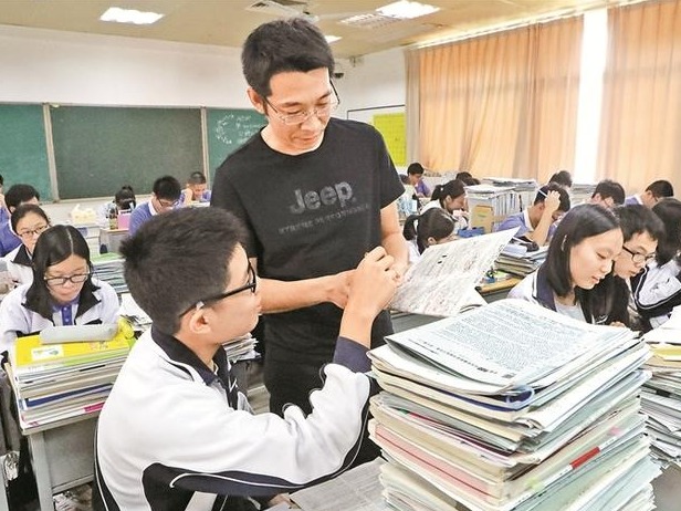 教育本质的追本溯源