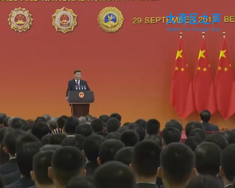 大湾区之声粤语直播：中华人民共和国国家勋章和国家荣誉称号颁授仪式