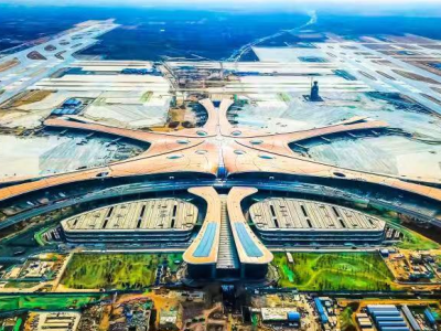 深企中建钢构参与北京大兴国际机场建设 参建的钢结构工程获大奖