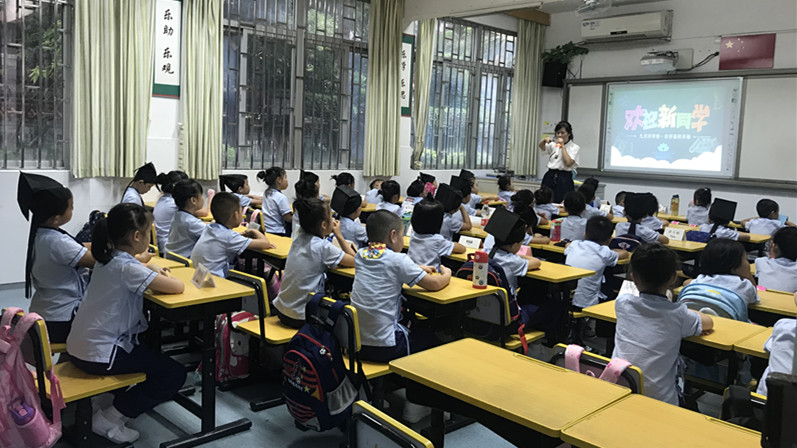 直播回顾 | 开学第一天，直击深圳新学期的开学第一课