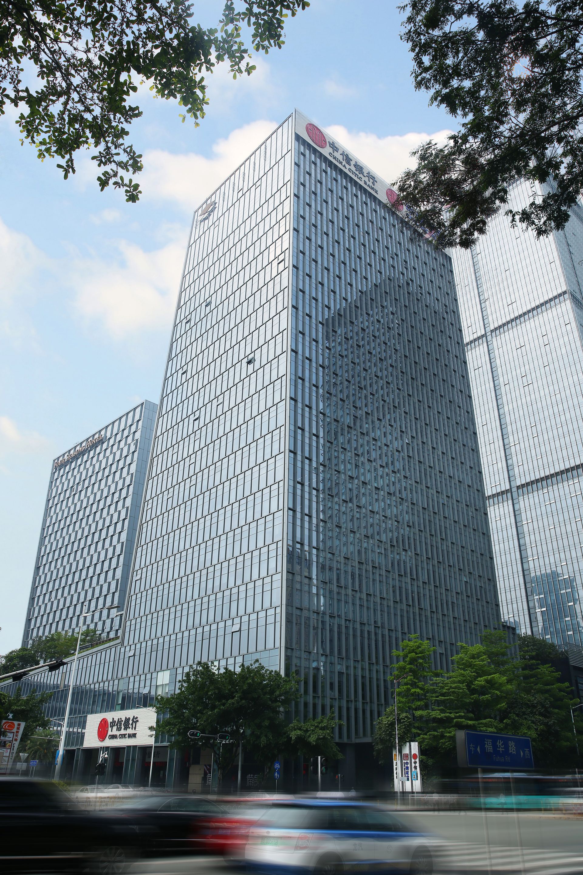 中信银行总部大楼图片