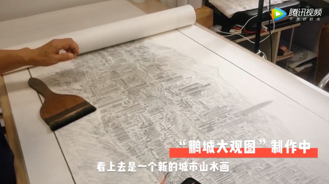 我和我的祖国 | 7旬老人说70年故事之深圳摄影家陈宗浩