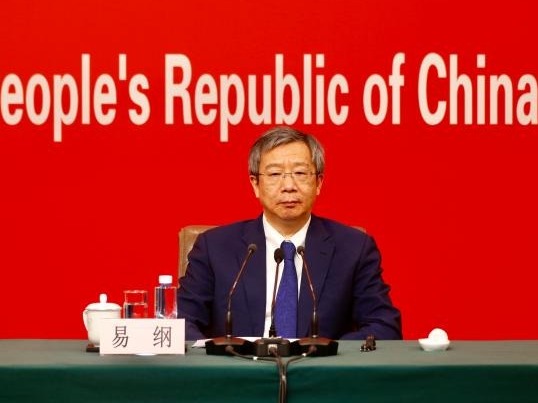 易纲：金融风险整体收效，总体可控，市场预期发生积极变化