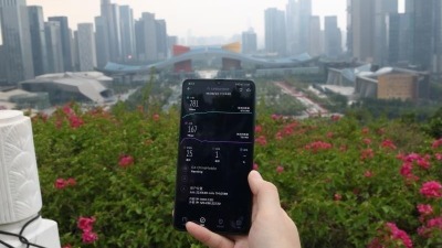 定了！明年8月底深圳将实现5G网络全覆盖