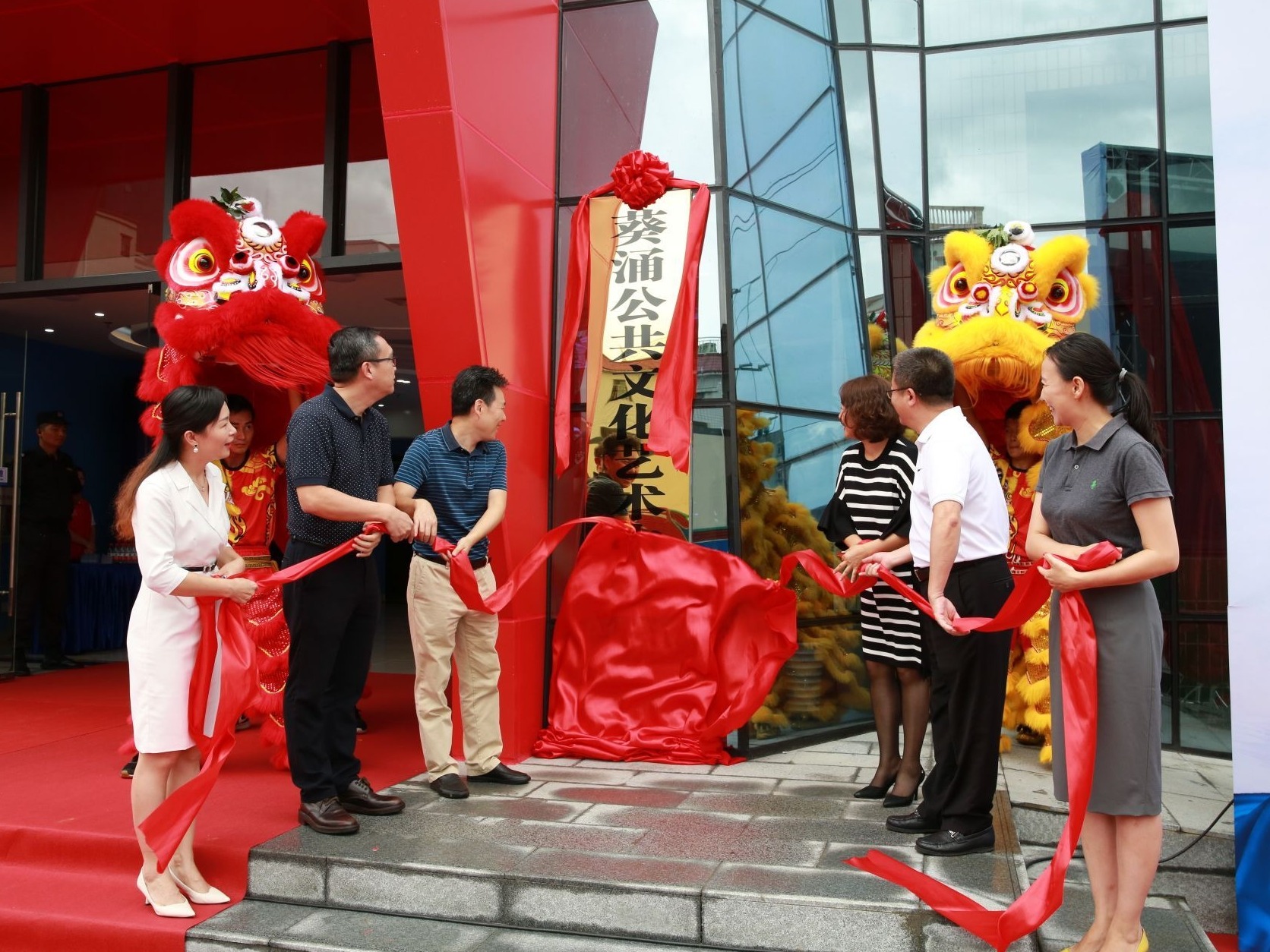 葵涌公共文化艺术中心建成启用 可容纳千人开展文体活动