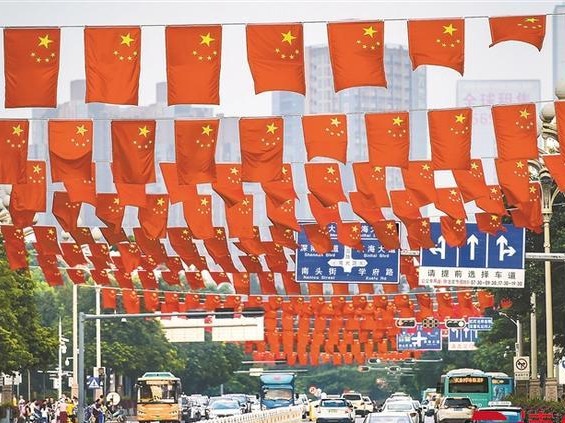 福田区司法局“三措施”迎国庆，确保矫正监管落实到位