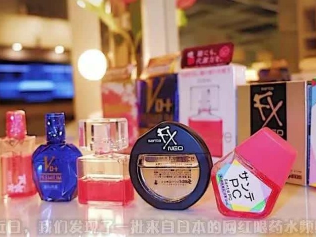 专家扒网红“日本神药”真相：用药猛，胆子大