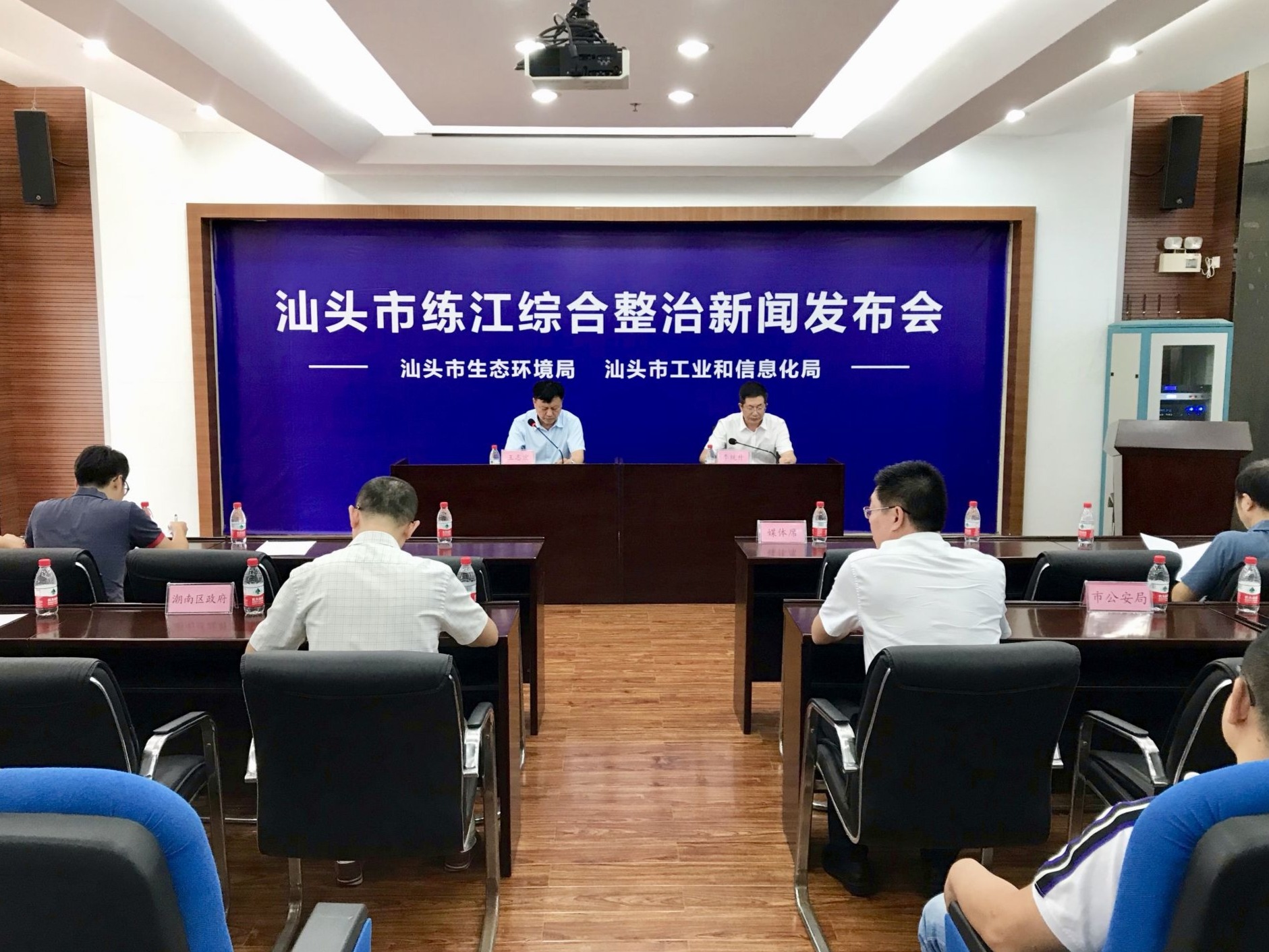 汕头市练江流域完成新建10座污水处理厂 启动进村入户源头截污工作
