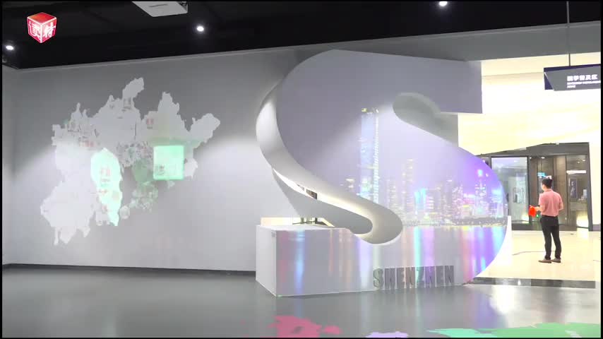 “画出最美同心圆”！深港青年齐聚深圳青年广场共贺国庆