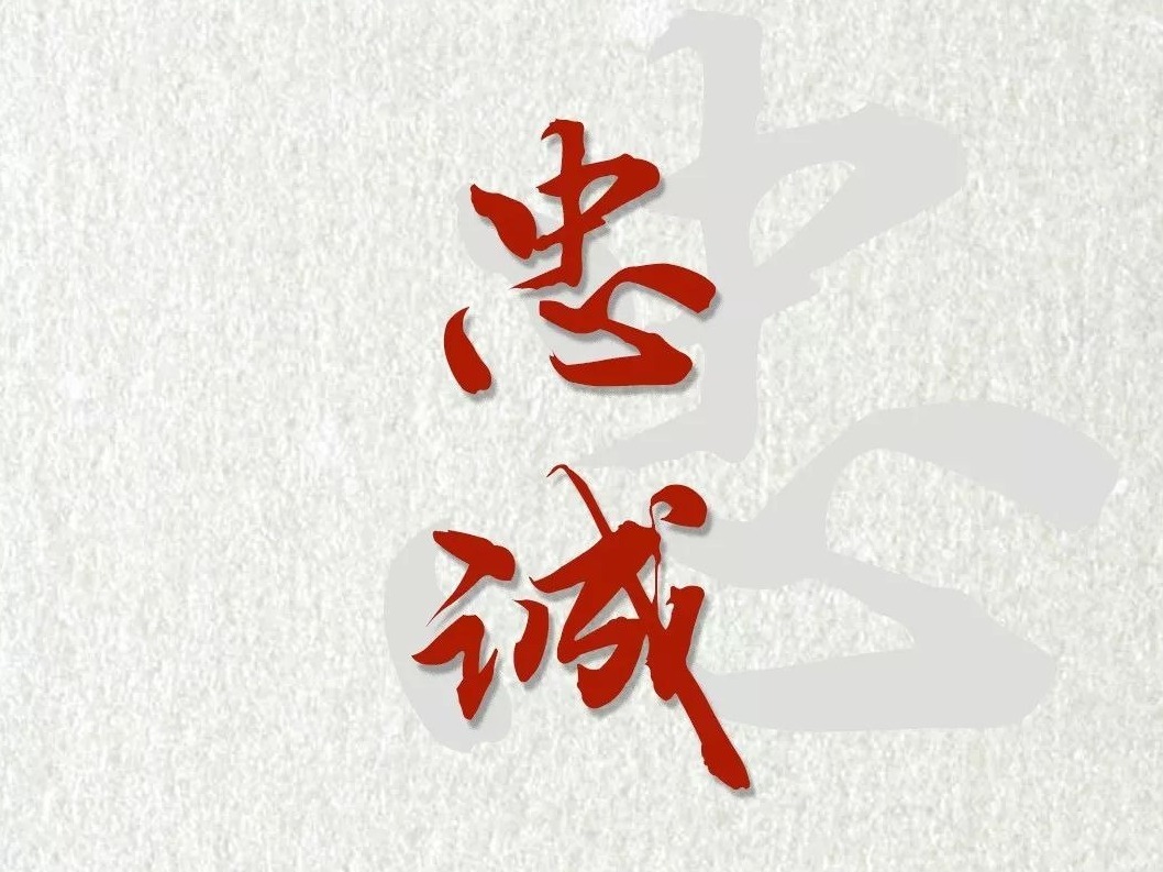 三个词！习近平这样形容英雄模范身上的鲜明品格