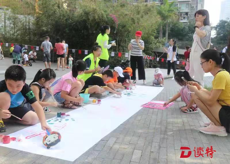 罗湖“水彩嘉年华”等你来！“缤纷水彩”艺术体验活动吸引近百参与者