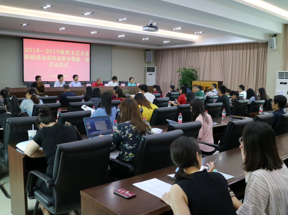 在校园播撒文艺种子——“深圳文艺名家驻校计划”成果初现