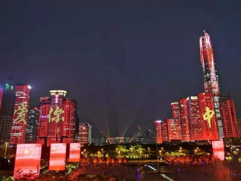 喜迎国庆！中心区灯光表演“加码”至每晚三场