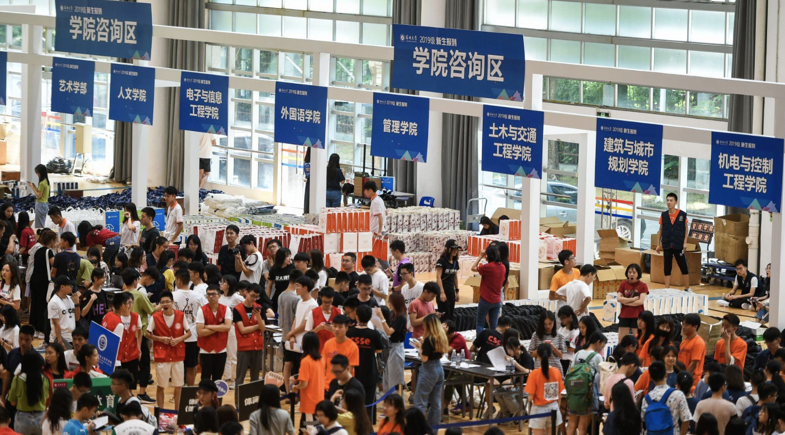 近万名深大新生报到！粤港澳大湾区生源占比超三分之一