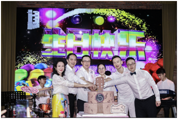 走过“文艺五年”，这处深圳爱乐者聚集地的生日庆典超有料！