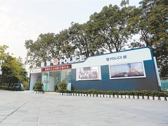 壮丽70年 奋斗新时代｜宝安公安分局创建“屯警街面”模式  推动警力覆盖社会面最大化