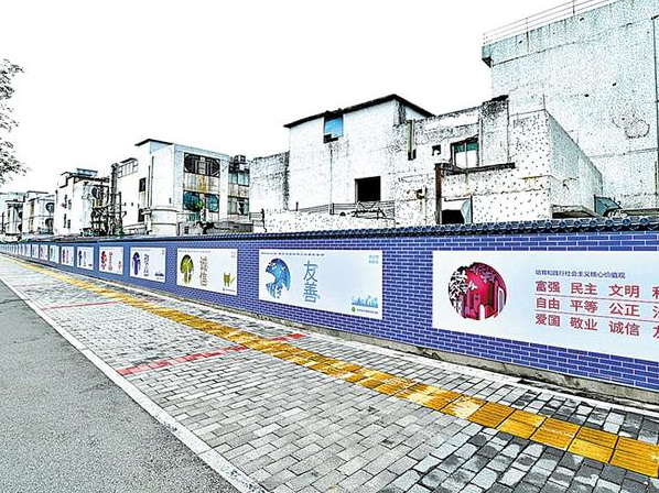 新桥街道打造创文风景街  13面墙变身文化风尚墙