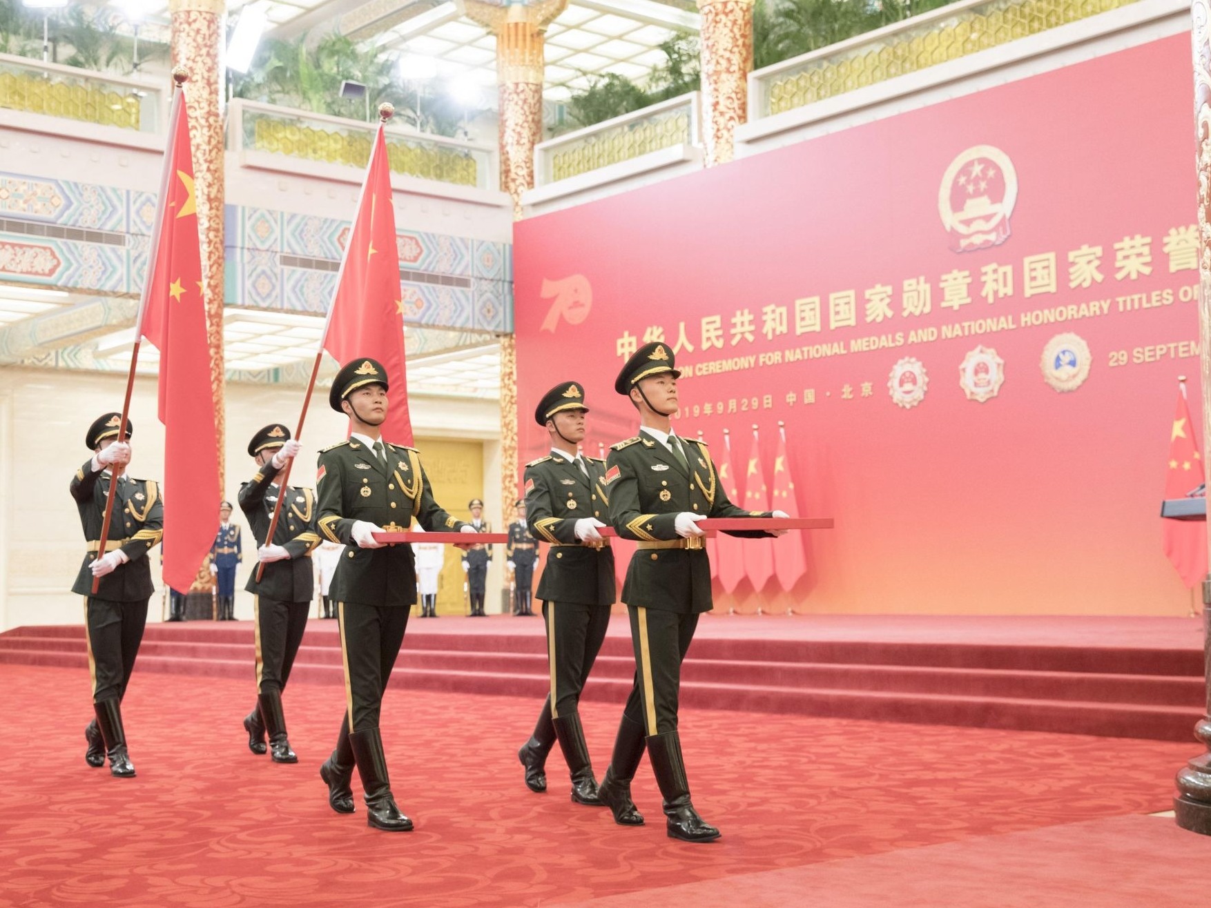 大湾区之声粤语直播：中华人民共和国国家勋章和国家荣誉称号颁授仪式 