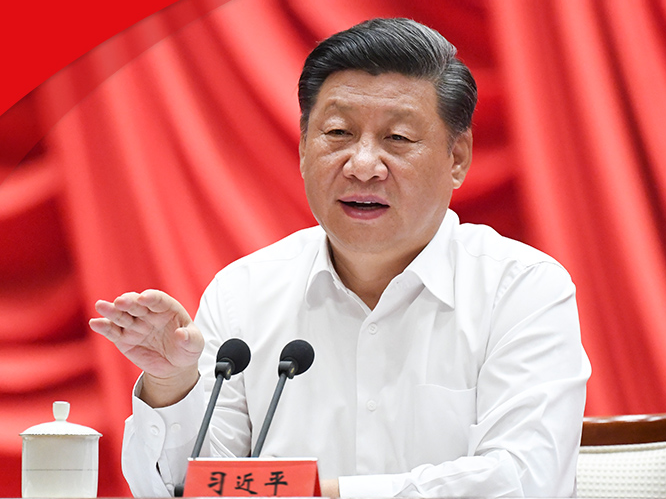 @中青年干部 牢记习近平这些话 增强斗争本领