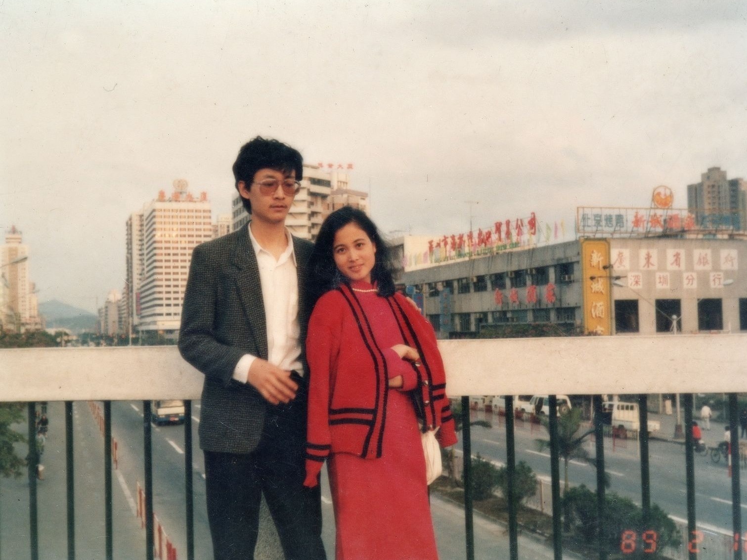记录变迁、留下温暖 | “图说罗湖40年•懿家有爱”家庭图片展