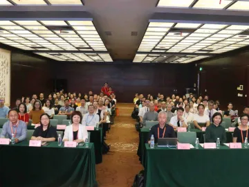 第七届中国慈展会“社会扶贫的中国探索研讨会”在深举行