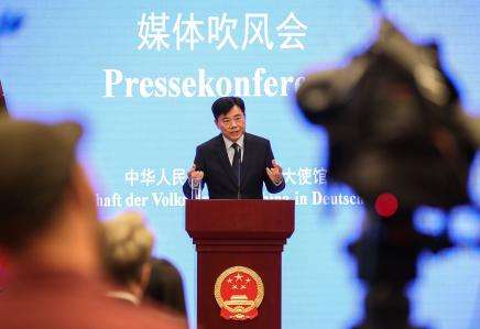 中国驻德国大使：奉劝德国某些政客停止干涉香港事务