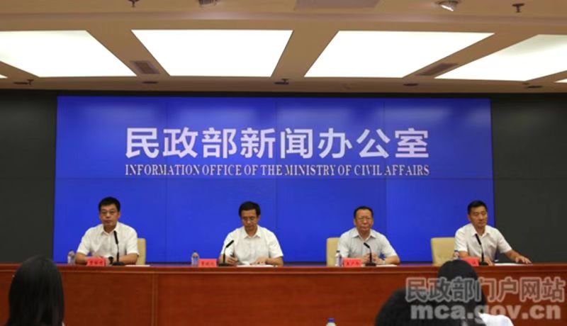 “中华慈善日”深圳系列全民公益活动来啦！