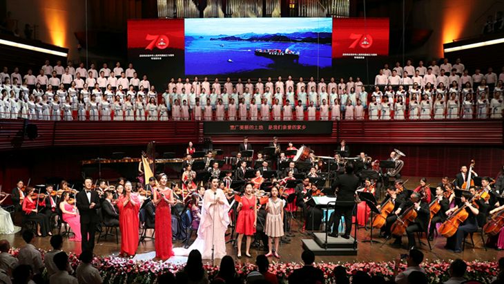 今夜，深圳以音乐与祖国共振