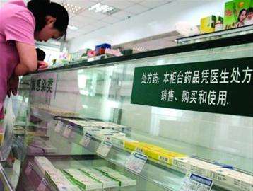 盗刷参保人医保卡、提供虚假发票……严查零售定点药店这些行为！