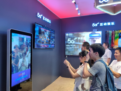 深圳移动助力全国首个5G体验街区建成！创新赋能中国电子第一街