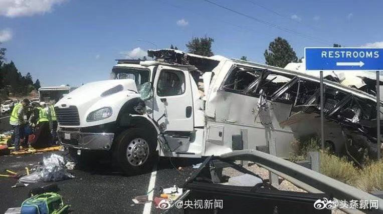 中国驻美使馆：犹他州巴士事故致中国游客4死26伤