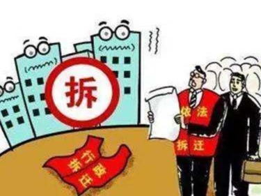 公告 | 深圳市查违办要求加强国庆假期规划土地监察工作